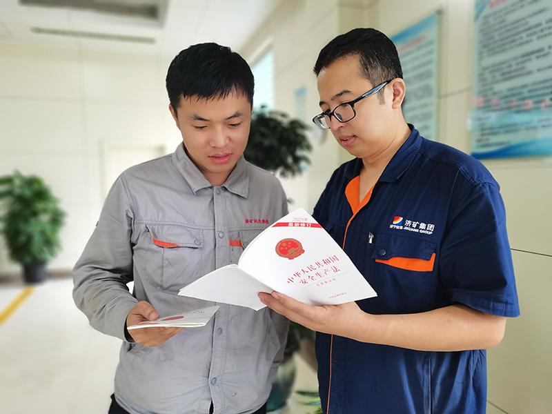 1630134097696395.jpg 微信图片_20210828145141.jpg