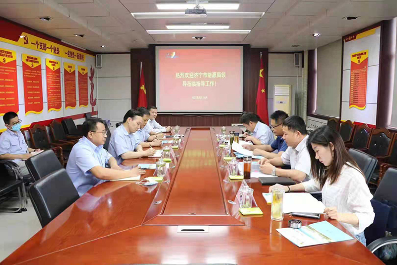 1630147409464053.jpg 2021年8月26日,市能源局检查组到义桥煤矿开展安全培训专项检查。(李平 摄).jpg