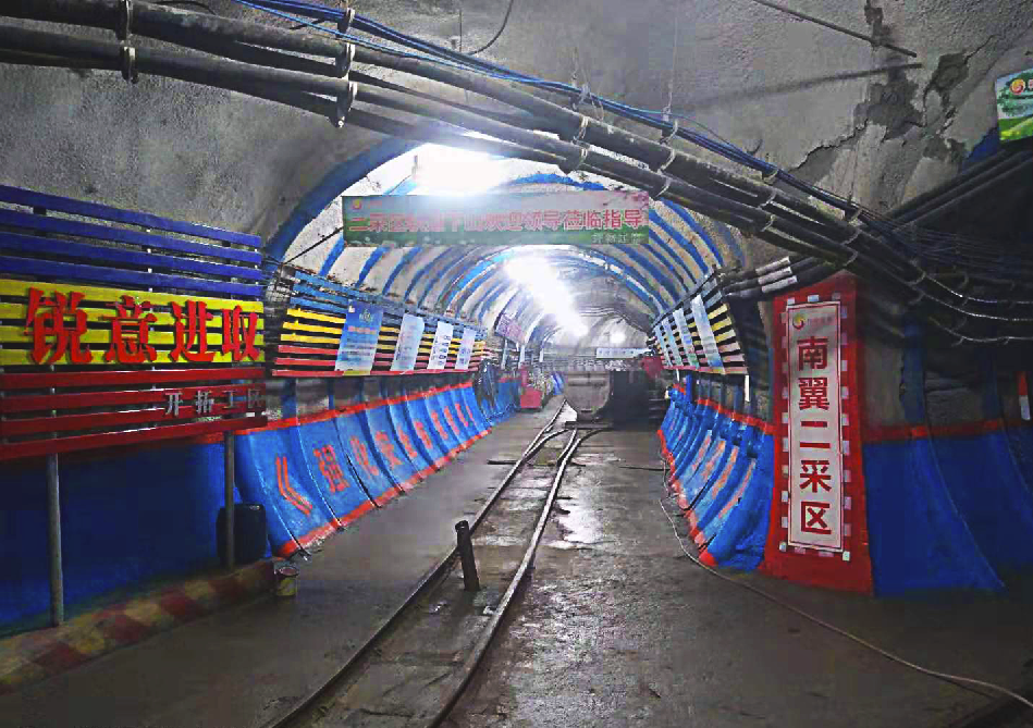 阳城煤电：学标准 对标准 落实标准 ▏阳城煤电开拓工区“三步走” 现场标准再提升02.png