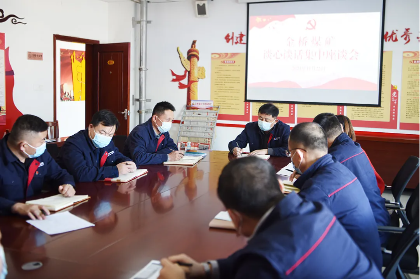 1637981825517386.png 微信截图_20211127105436.png