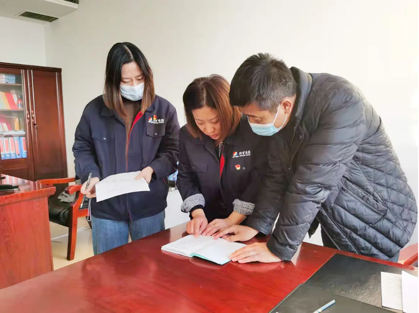 1637981858140242.png 微信截图_20211127105455.png