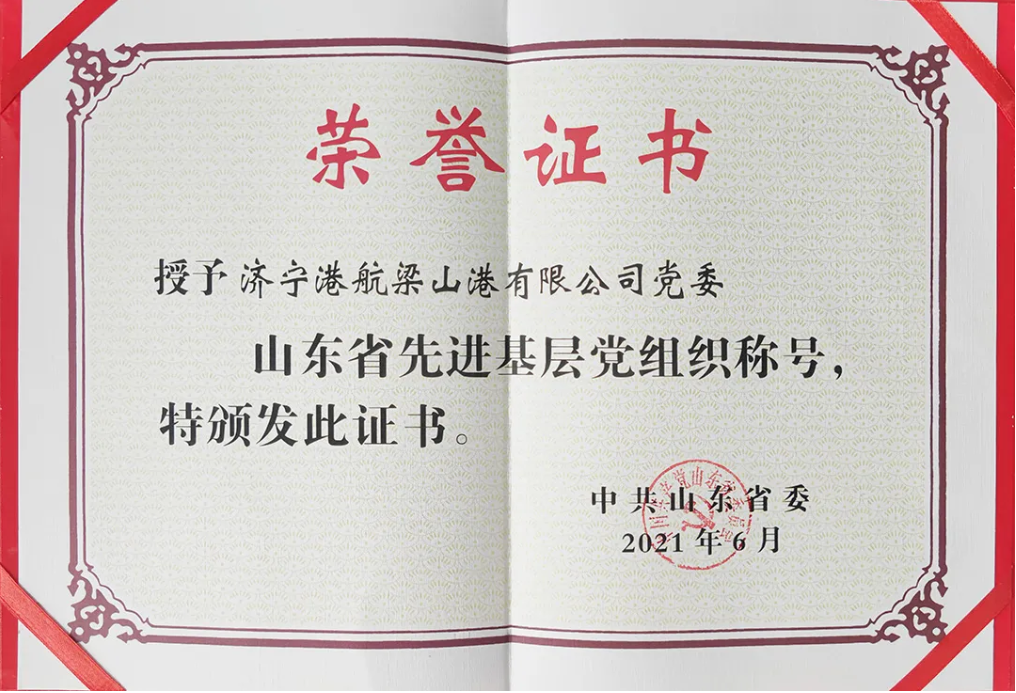 微信截图_20211208112457.png