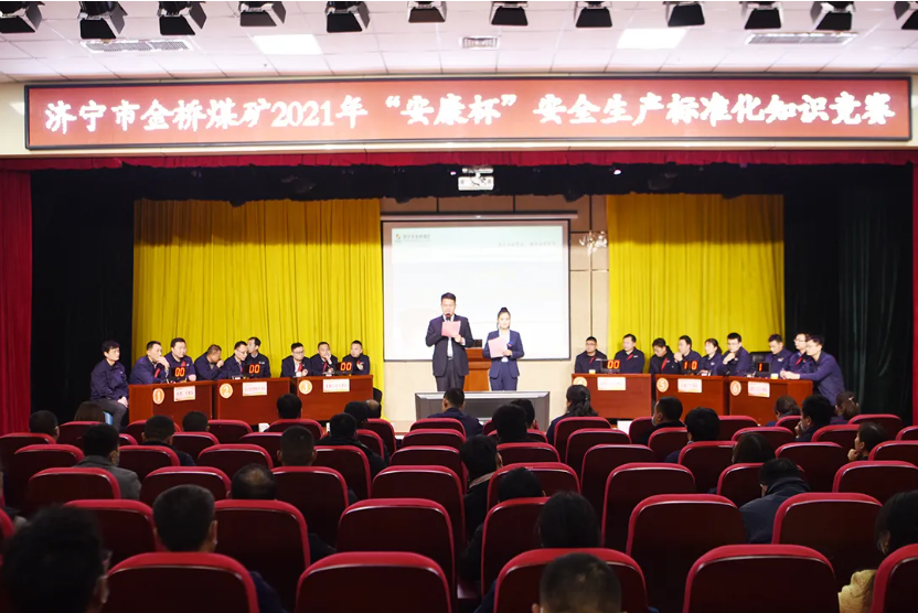 1639984038607643.png 微信截图_20211220150640.png