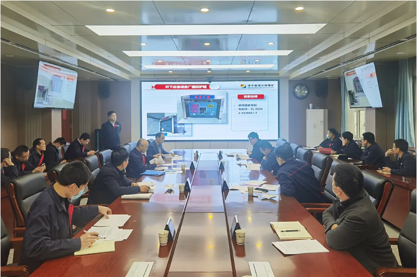 1639984284600917.png 微信截图_20211220151100.png