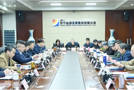 济宁港航新能源船舶制造基地项目可研通过专家论证