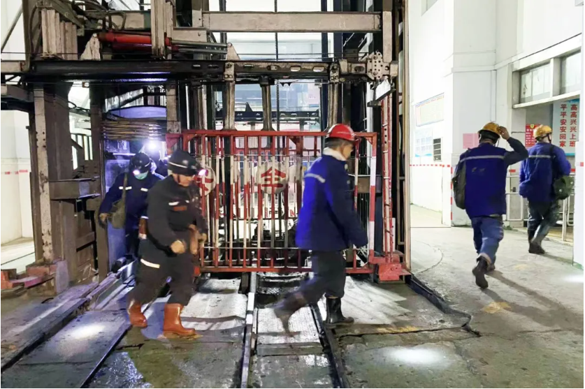 1641517477267190.png 微信截图_20220107090248.png