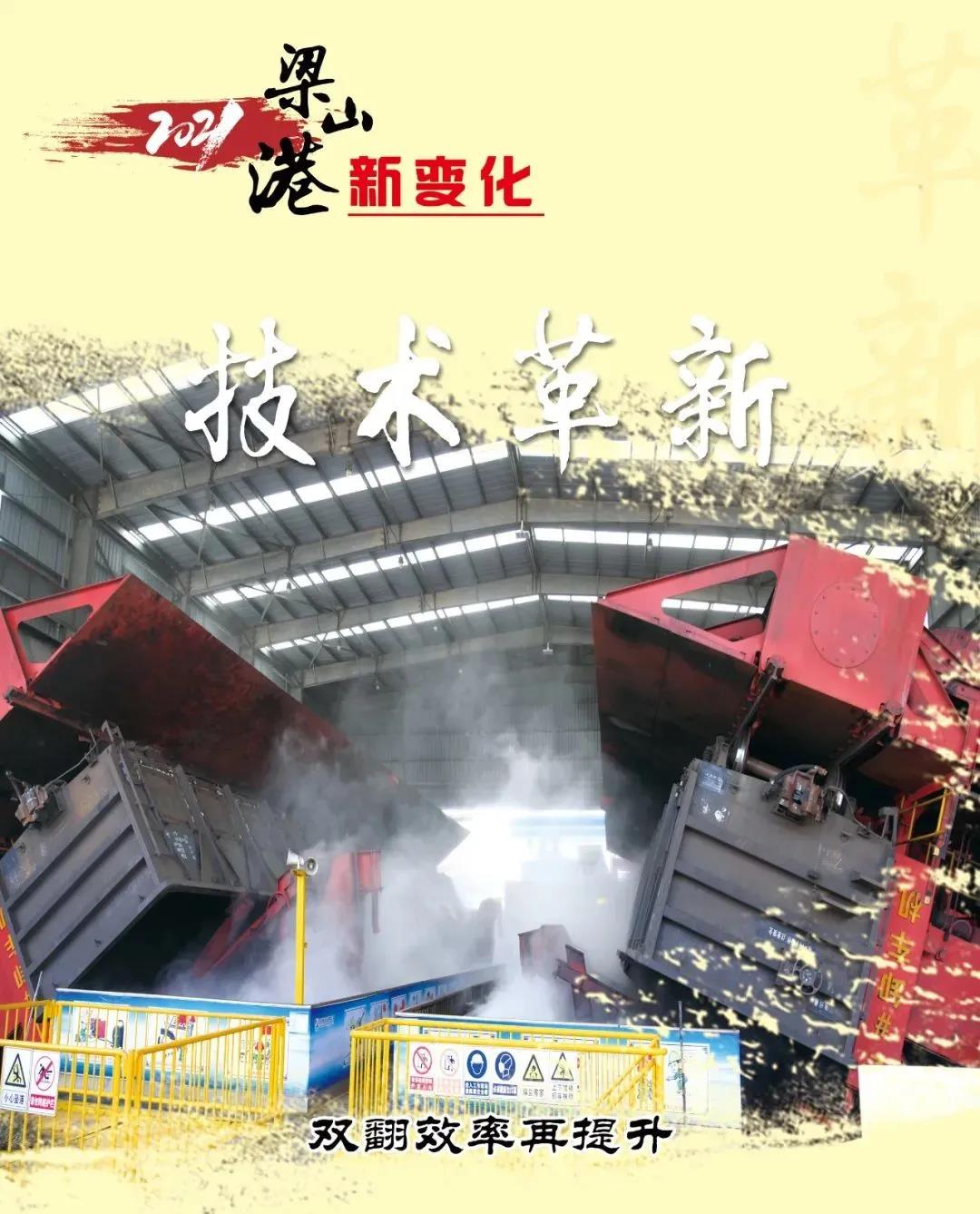 微信图片_20220206160352.jpg