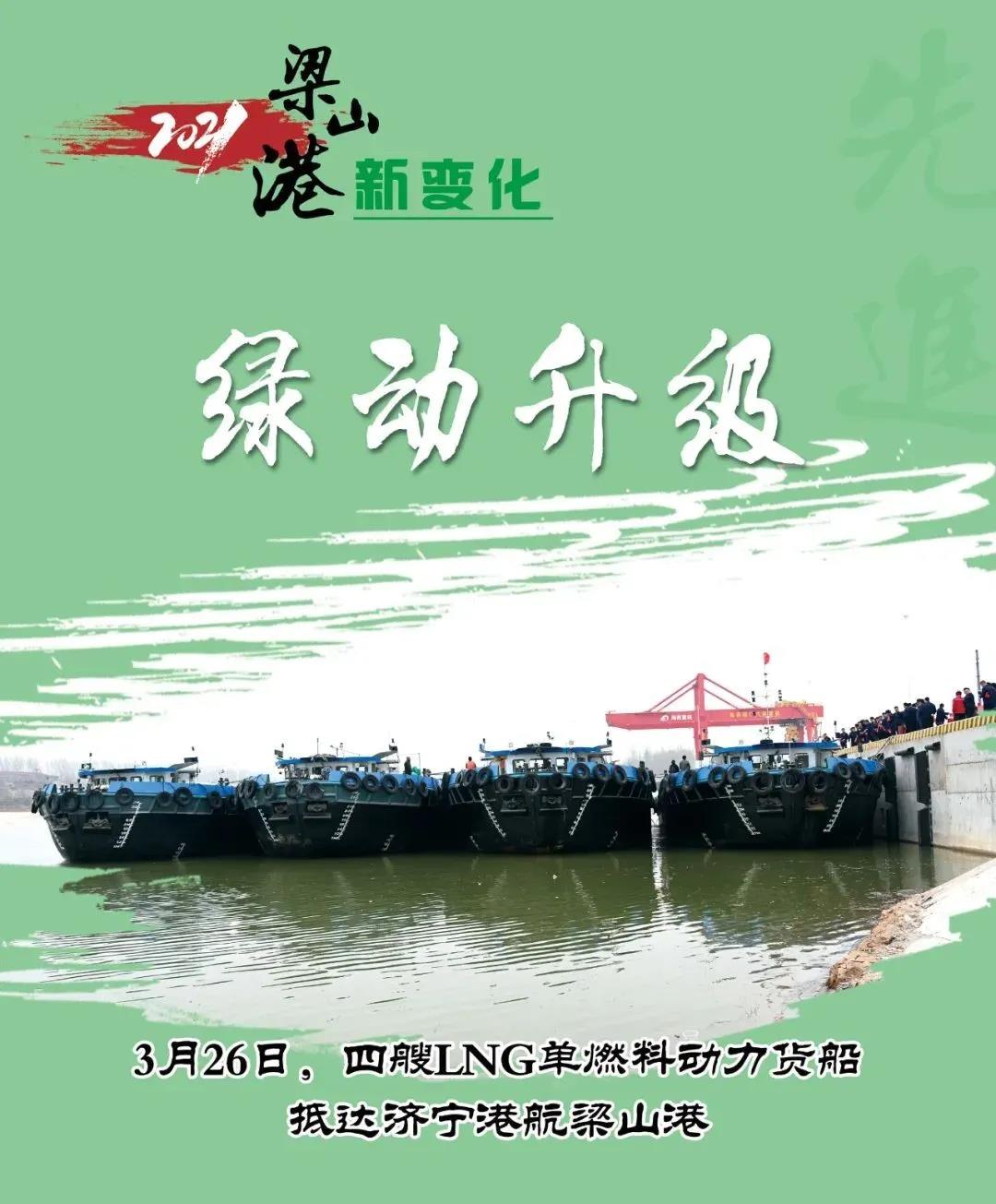 微信图片_20220206160357.jpg