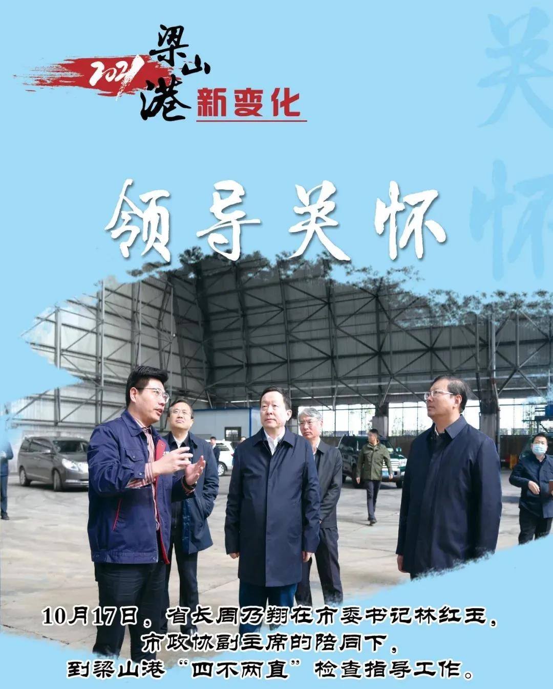 微信图片_20220206160609.jpg