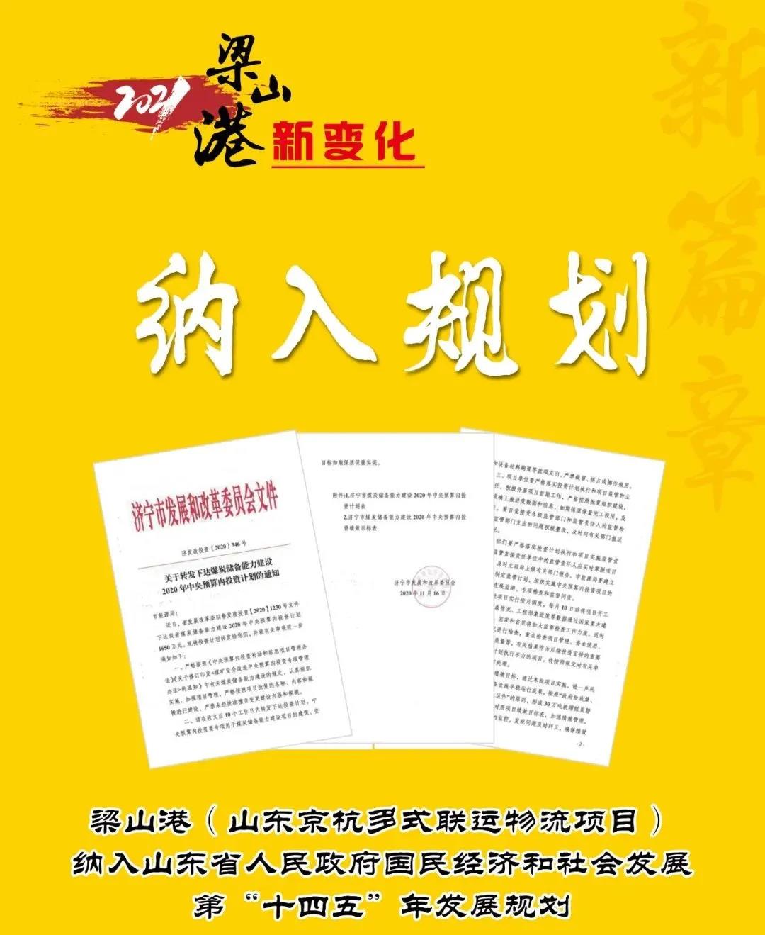 微信图片_20220206160623.jpg