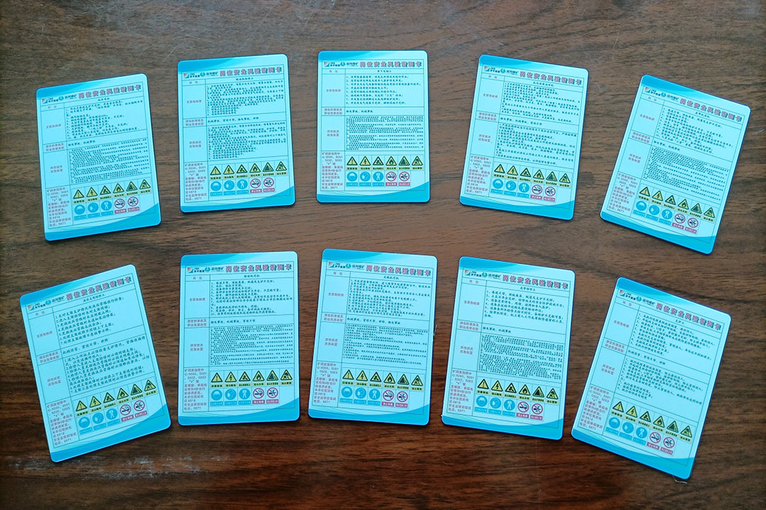 1645750402176307.jpg 2022年2月23日,运河煤矿“量身定制”岗位“学习卡”受到职工“热捧”(韩利 任磊磊).jpg