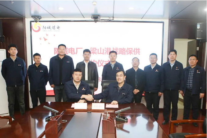 微信截图_20220305145112.png