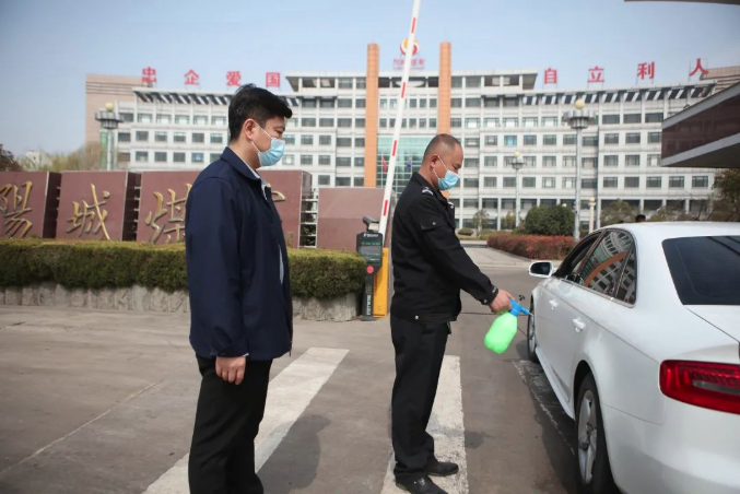 1647057431977024.png 微信截图_20220312115118.png