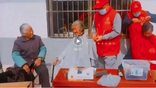 济宁能源“万众红心”志愿服务队走进安居街道十里东村