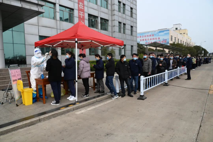 1647391475622105.png 微信截图_20220316084144.png