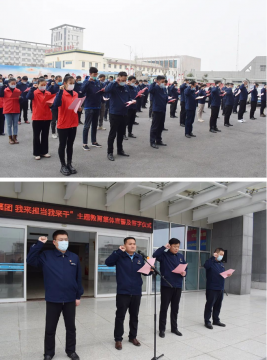 金桥煤矿：“打造千亿级集团 我来担当我来干”主题教育宣誓活动