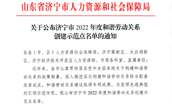 1648197933947953.png 微信截图_20220325164405.png