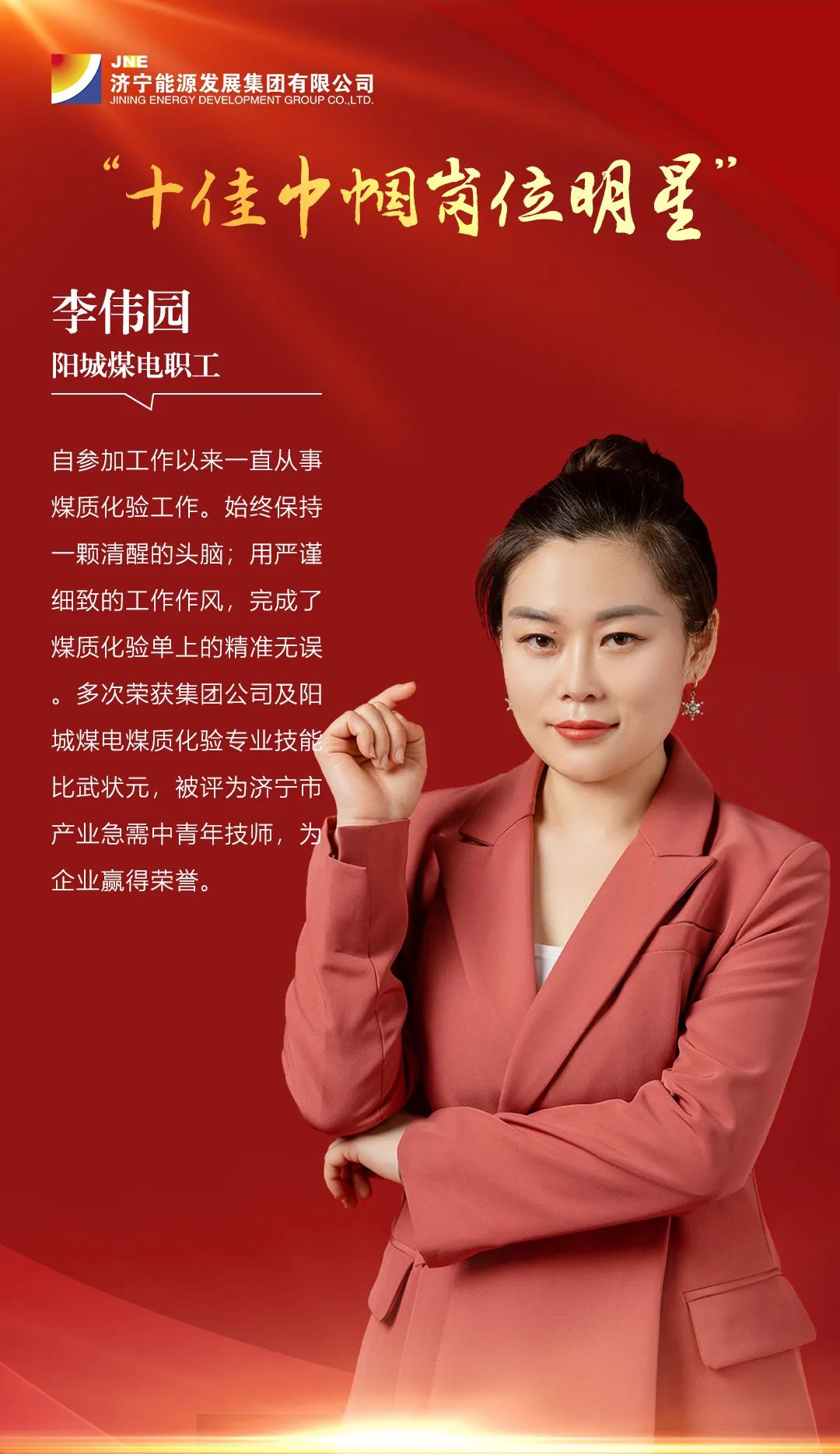 1648628253705343.jpg 微信图片_20220330161721.jpg