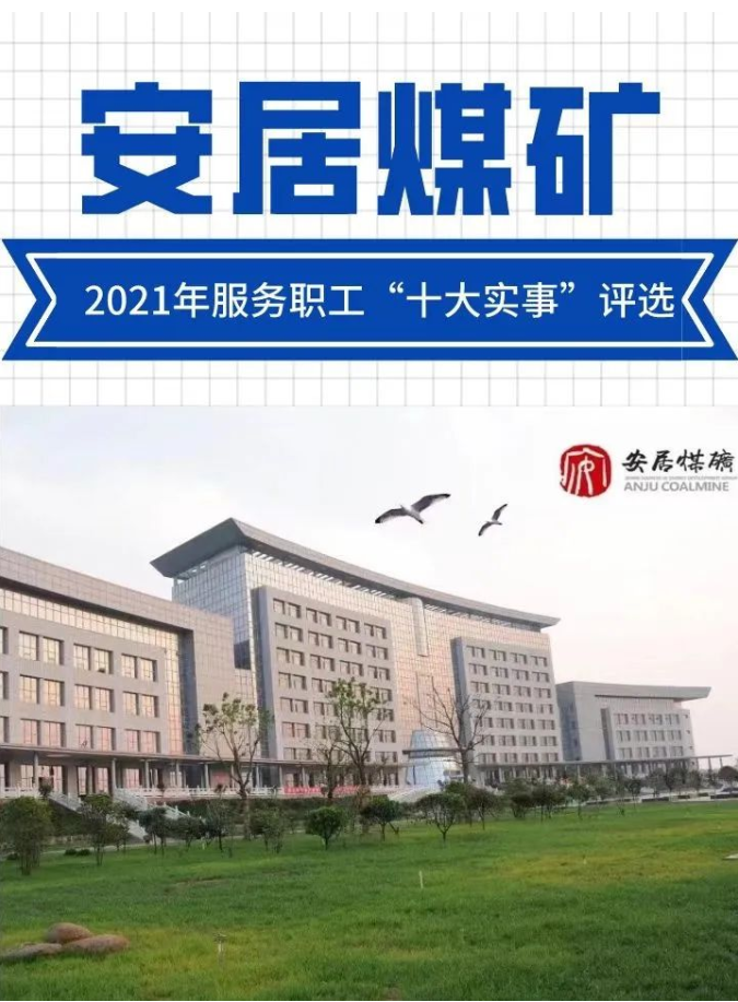 1650769186329668.png 微信截图_20220424105759.png