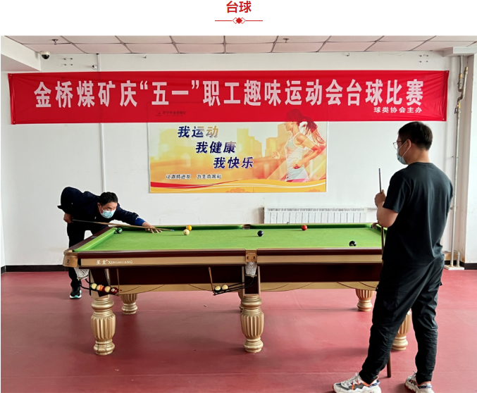 1651735223221362.png 微信截图_20220505151722.png