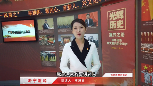 阳城煤电选送：周恩来和邓颖超的故事