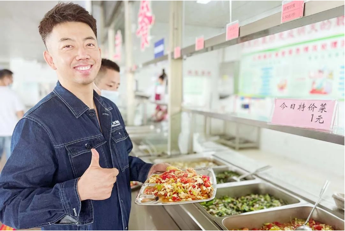 1655375855771801.png 微信截图_20220616183640.png