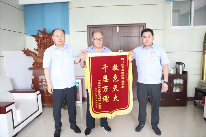 1655799814728709.png 微信截图_20220621162048.png