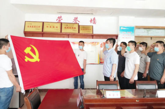 阳城煤电党建引领促掘进提质提效