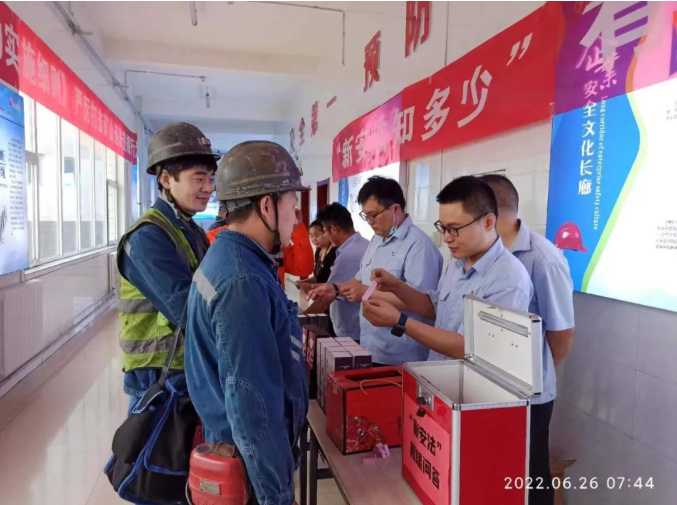 1656403454680811.png 微信截图_20220628160120.png