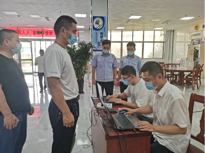 1656982584784040.png 微信截图_20220705085345.png