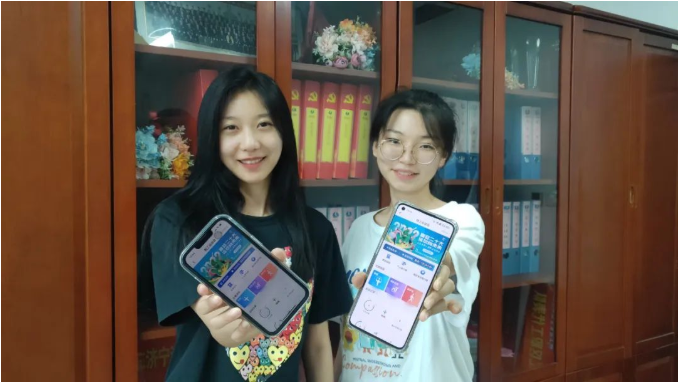 1657613486433503.png 微信截图_20220712160954.png