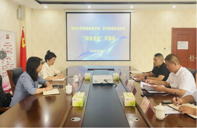 1658391680460804.png 微信截图_20220721161710.png