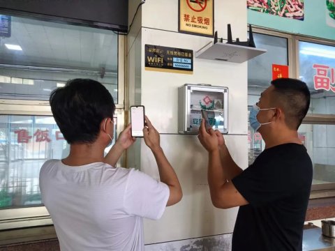 为职工办实事丨花园煤矿5G信号增强职工满意度