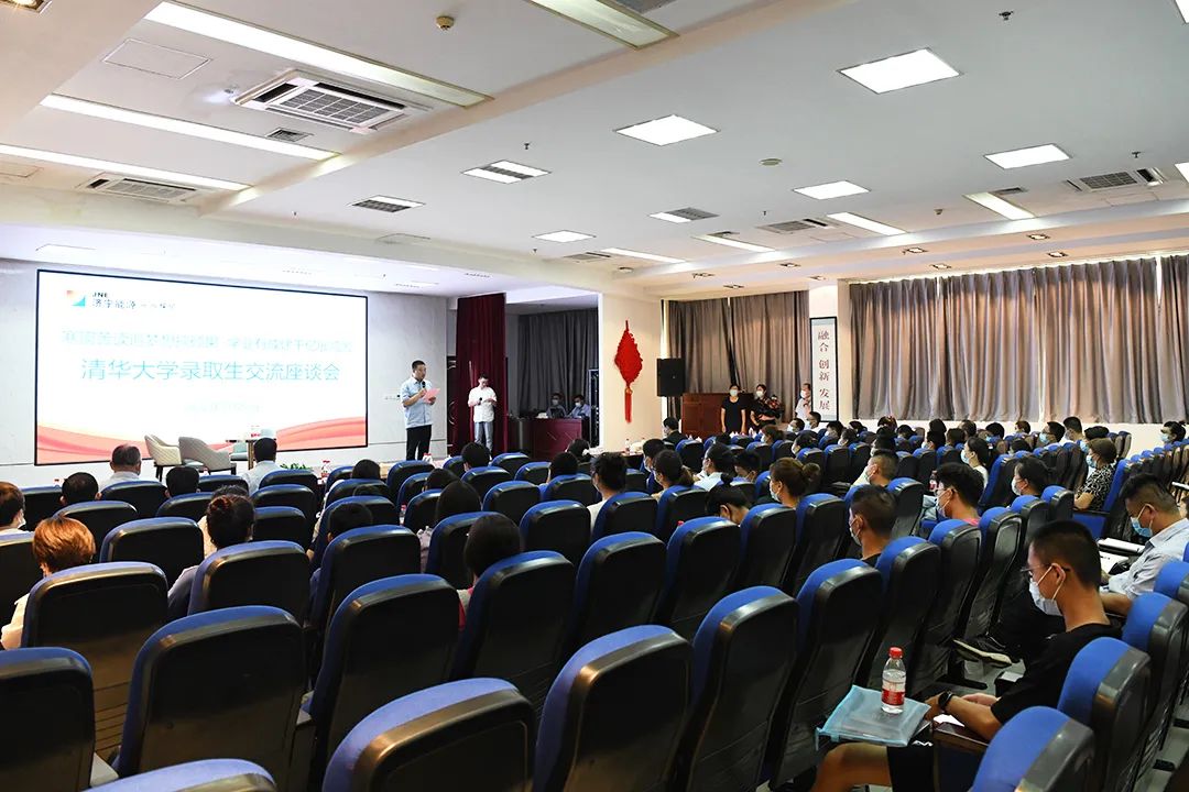 1658975450739319.jpg 微信图片_20220728100125.jpg