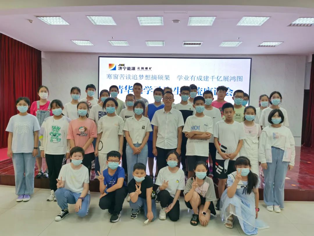 1658975467474927.jpg 微信图片_20220728100134.jpg