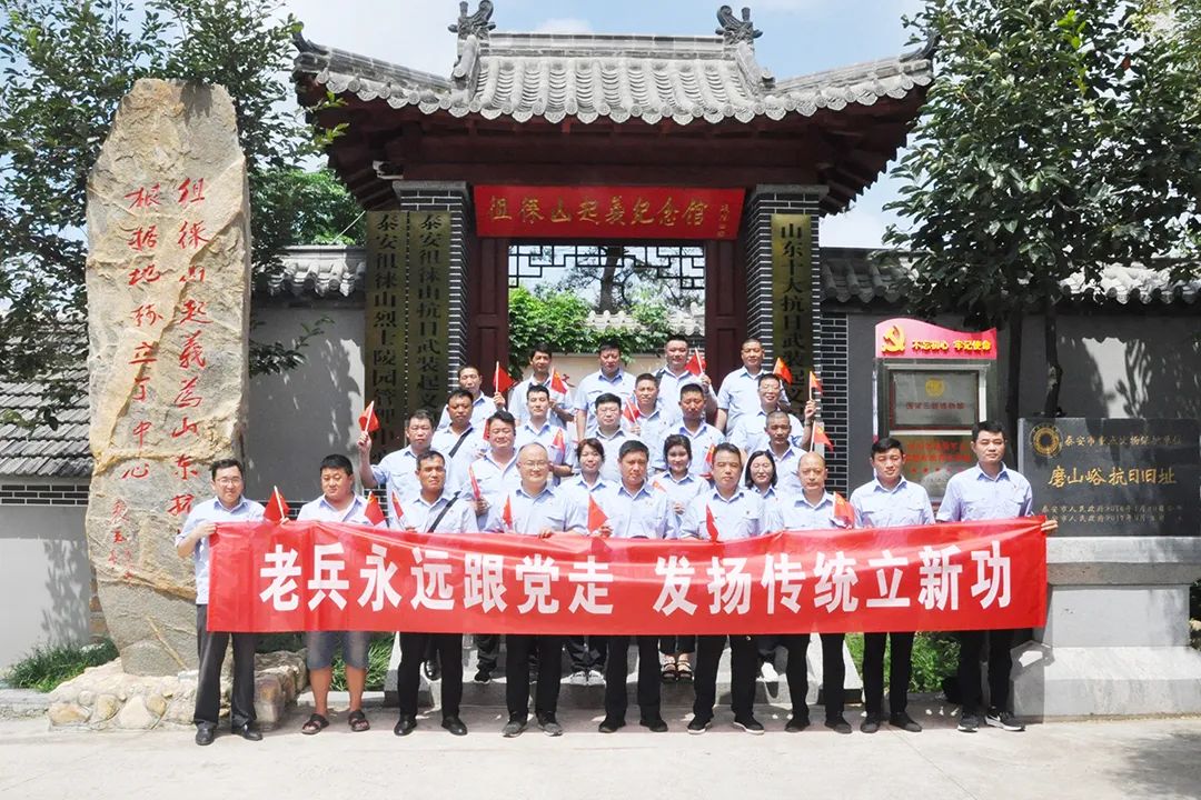 1659057886302944.jpg 微信图片_20220729092337.jpg