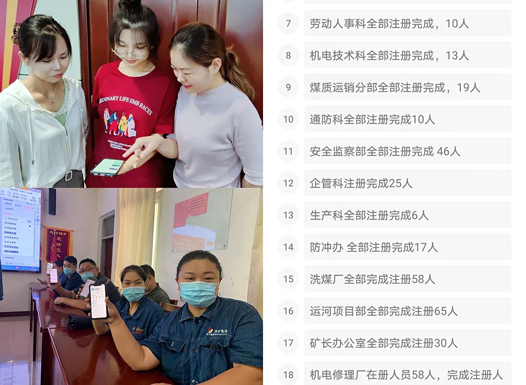 1659313841303275.jpg 微信图片_20220801082937.jpg