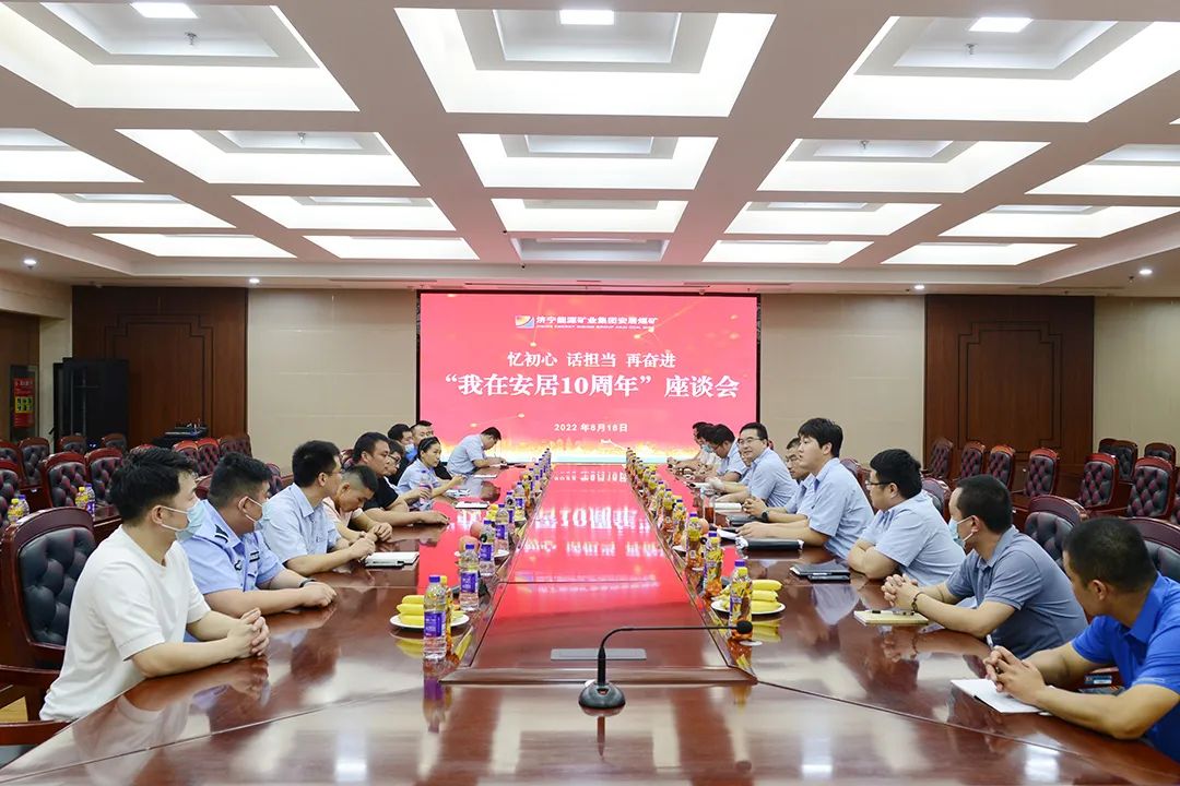 1661398387175181.jpg 微信图片_20220825112043.jpg