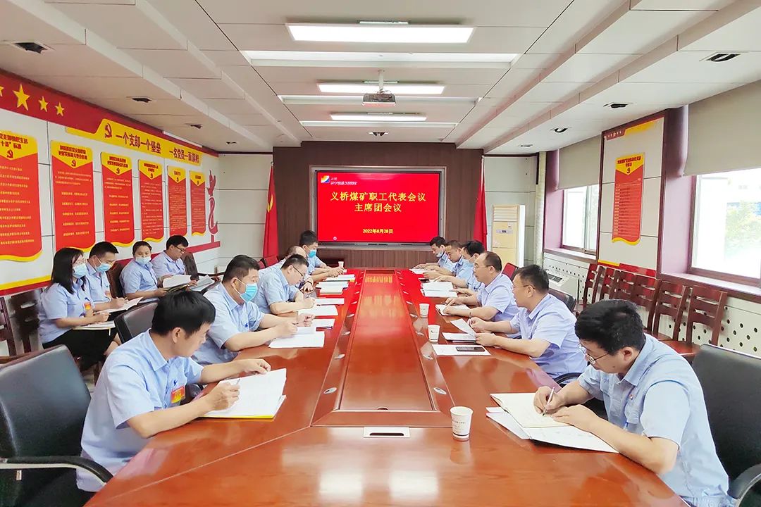 1661819759851398.jpg 微信图片_20220830081823.jpg