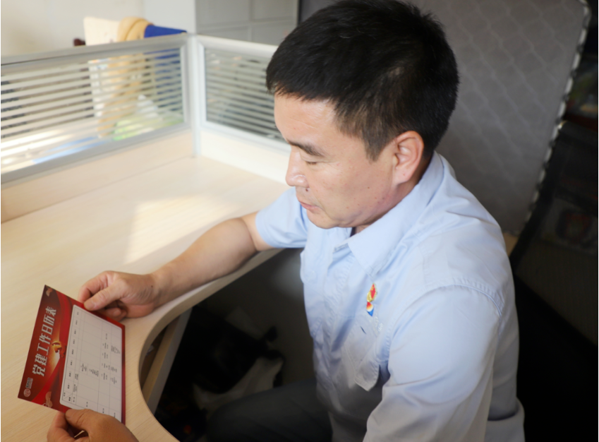 1663893809245364.png 微信截图_20220923083620.png