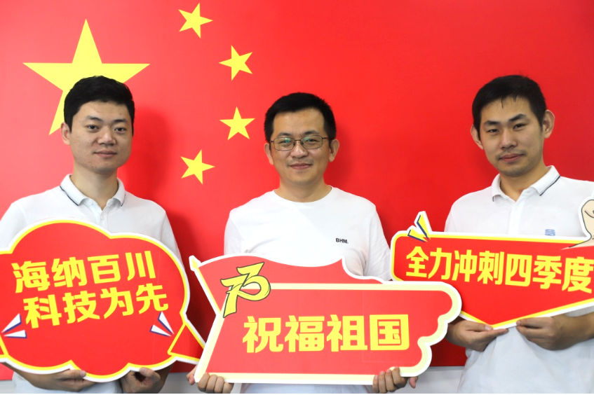 1664672515282199.png 微信截图_20221002090032.png