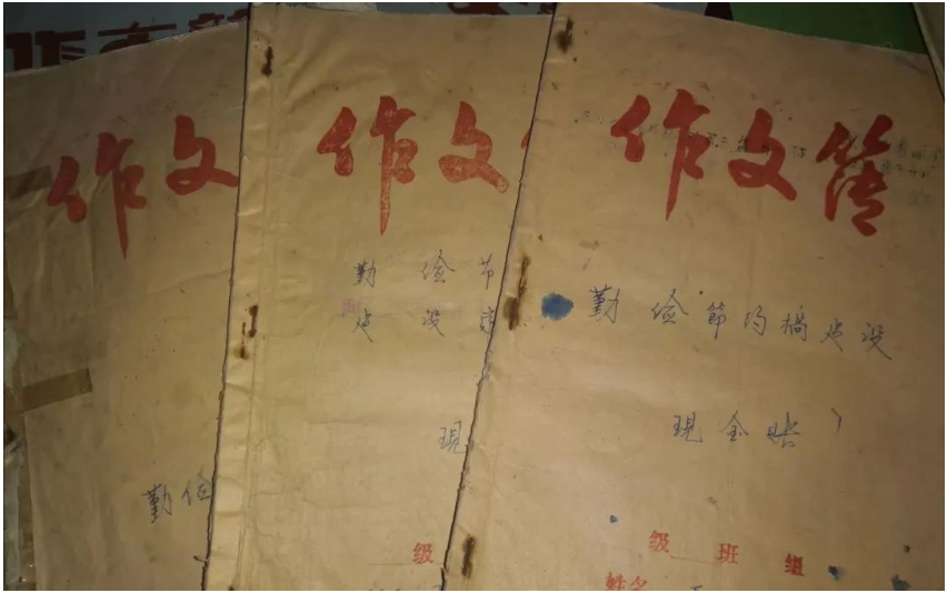 1664932931134001.png 微信截图_20221005092046.png