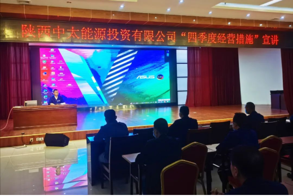 1665192864414513.png 微信截图_20221008093348.png