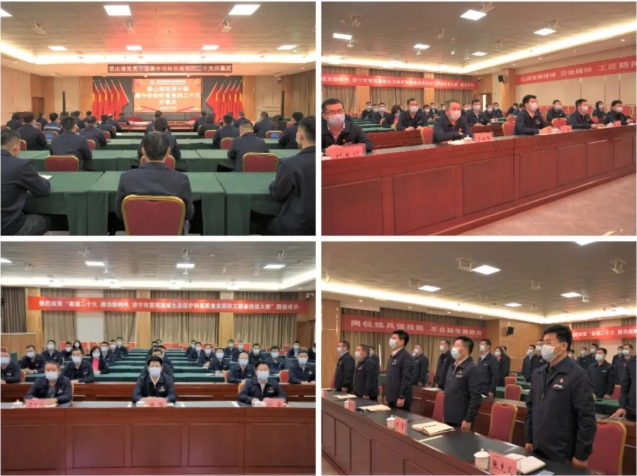 1665977842174205.png 微信截图_20221017112441.png