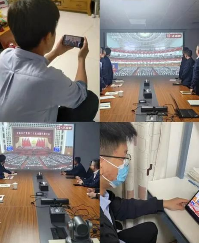 1665978113397976.png 微信截图_20221017112803.png