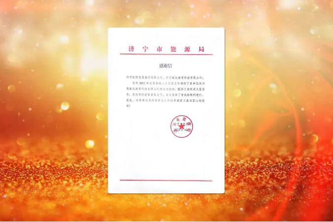 1666936205138937.png 微信截图_20221028134354.png