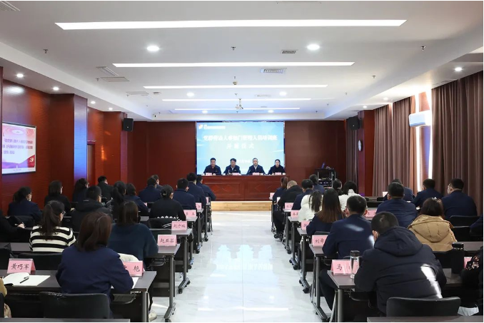 1673398029755408.png 微信截图_20230111084658.png