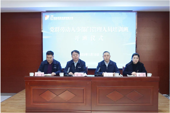 1673398041586956.png 微信截图_20230111084625.png