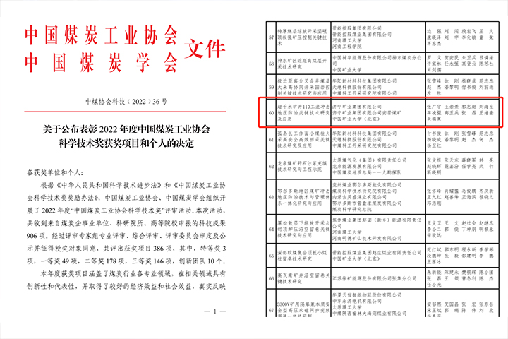 1673418937876153.jpg 654321.jpg