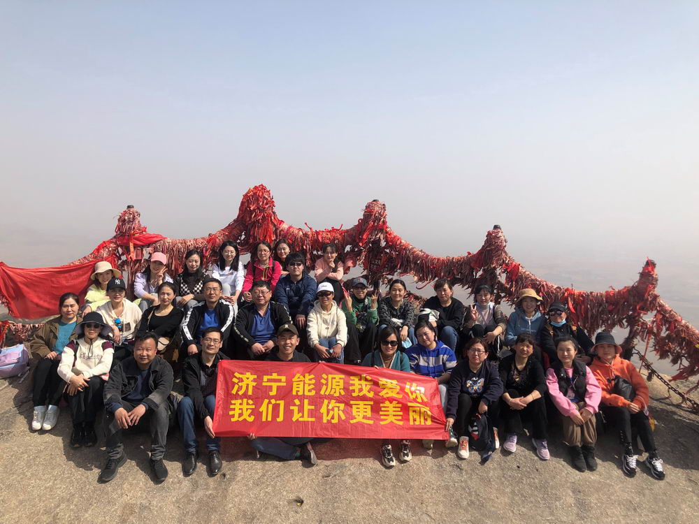 1678695228418090.jpg 2.jpg